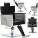 Гидравлическое парикмахерское кресло салона и барбершопа Barber King 83025-BLACK-FOTEL Modus Barberking 83025-BLACK-FOTEL(6675) фото 1