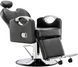 Гидравлическое парикмахерское кресло салона и барбершопа Barber King B63-CH092 Besarion barberking B63-CH092 фото 3