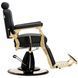 Гідравлічне перукарське крісло салону Barber King ENZO-9140G(ENZO-9185G) Kostas Barberking ENZO-9140G(ENZO-9185G) фото 4