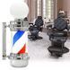 Световая реклама на Led-подсветке с вращением и доп лампой Calissimo высотой 68 см см для рекламы салона красоты Серебро ENZO-16173 фото 1